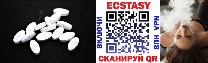 ОМГ ОМГ ссылки  Калач  площадка как зайти  Экстази бентли 
