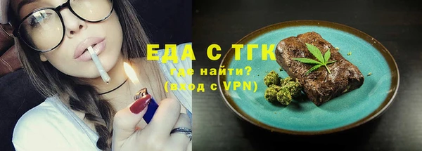 гашик Володарск
