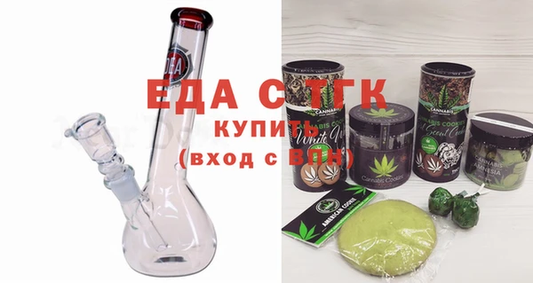jwh Волоколамск