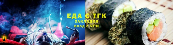 гашик Володарск