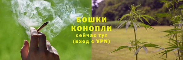 первитин Волосово