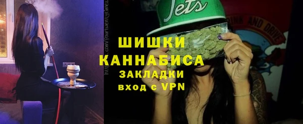 первитин Волосово