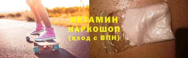 круглые Верхний Тагил