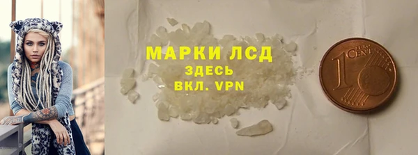 jwh Волоколамск