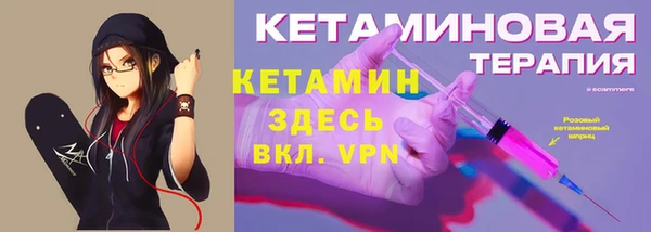 мет Вязьма