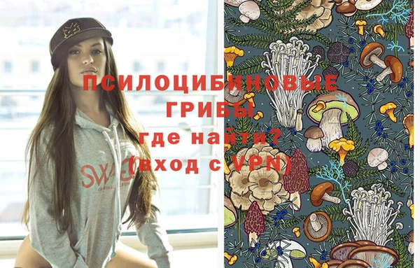 мет Вязьма