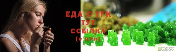 jwh Волоколамск