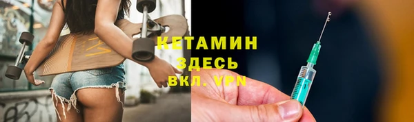 jwh Волоколамск