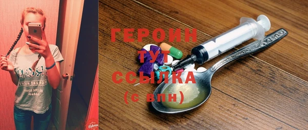 мет Вязьма