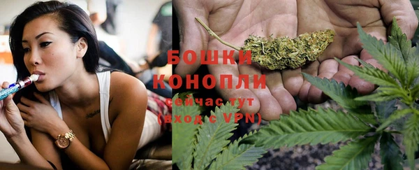 jwh Волоколамск