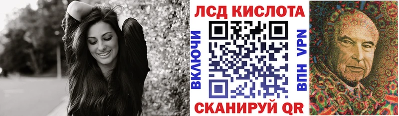 Марки NBOMe 1500мкг  даркнет официальный сайт  Калач 